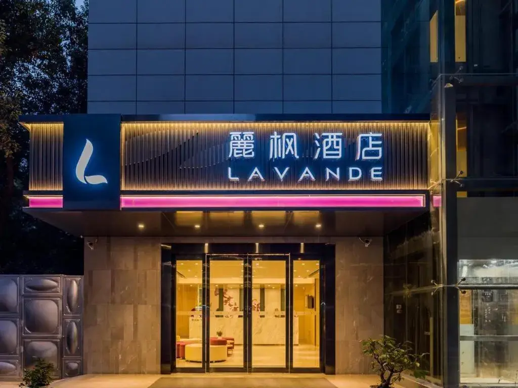 Lavande Hotels·Yichang Wanda Plaza Lavande Hotels·Yichang Wanda Plaza