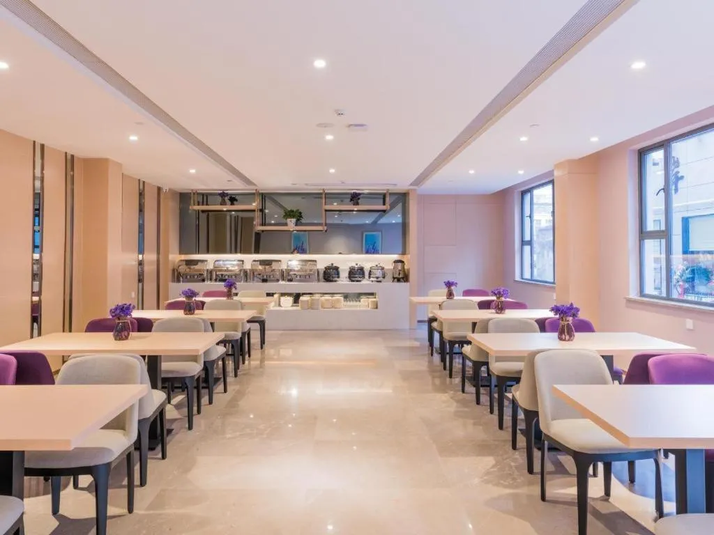 Lavande Hotels·Yichang Wanda Plaza