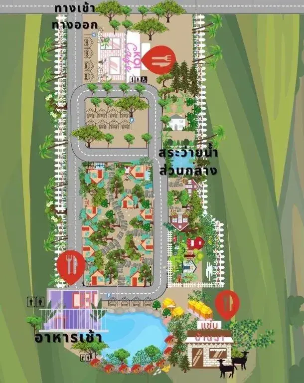 The State Resort The State Resort