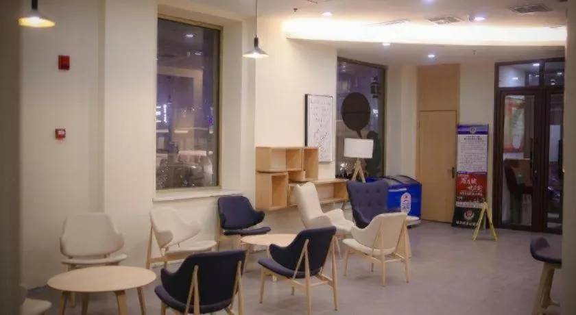 Hanting Hotel Harbin Xidazhi Street