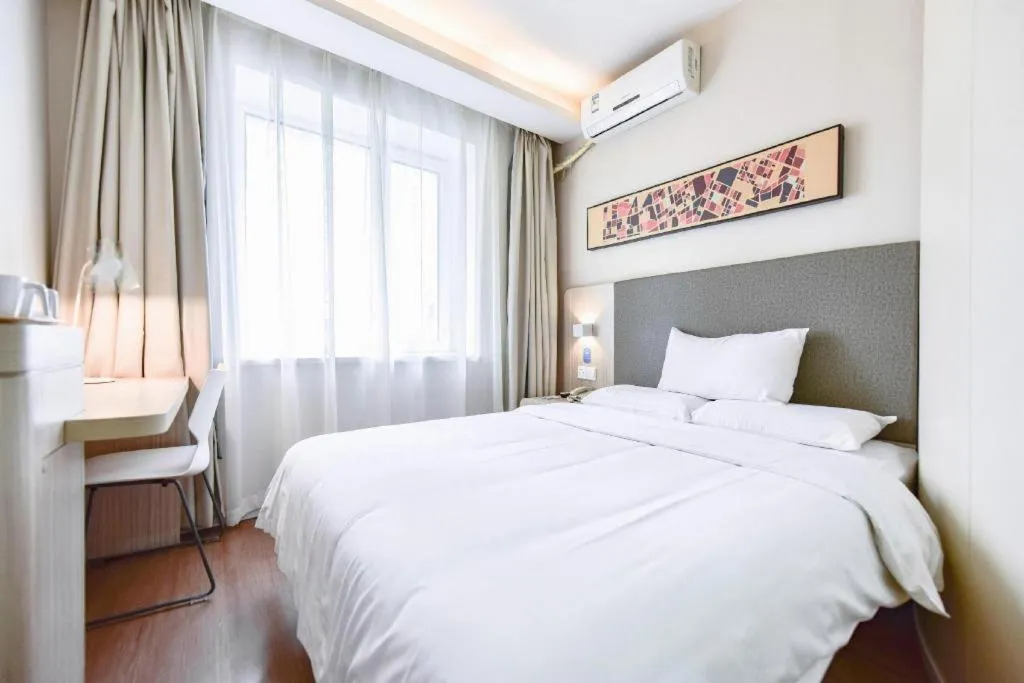 Hanting Hotel Harbin Xidazhi Street