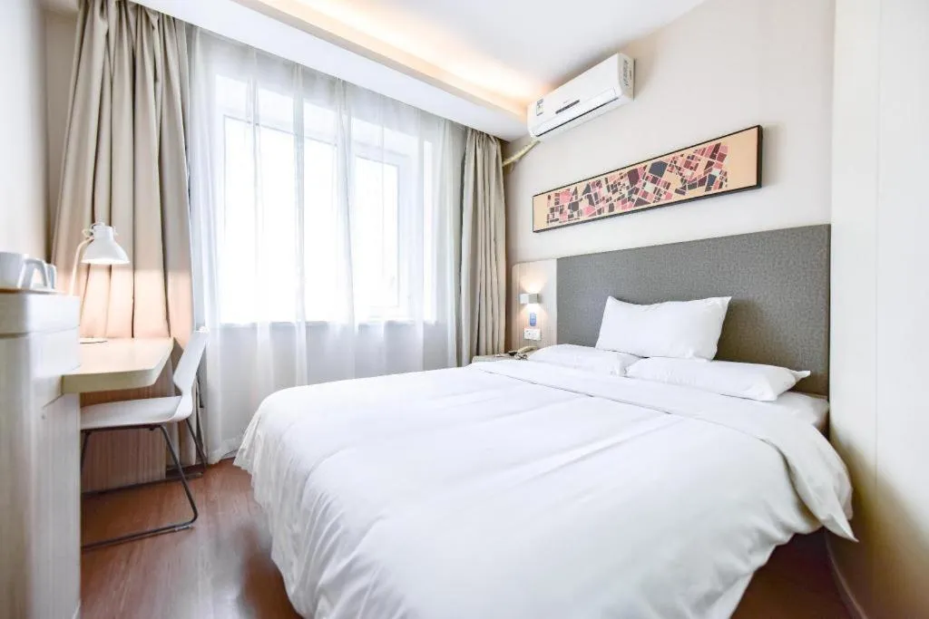 Hanting Hotel Harbin Xidazhi Street