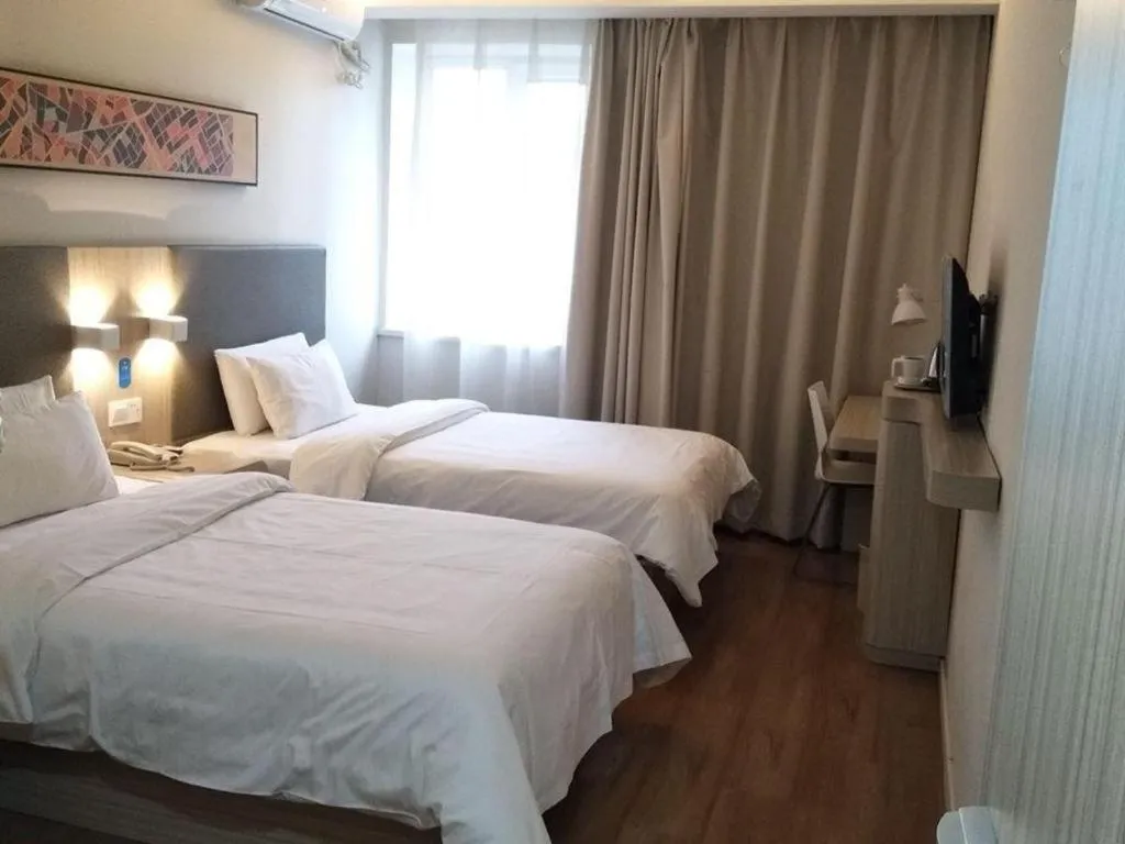 Hanting Hotel Harbin Xidazhi Street