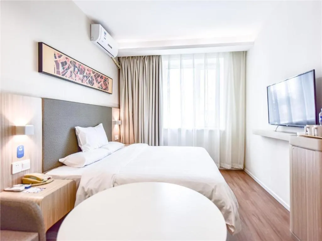 Hanting Hotel Harbin Xidazhi Street