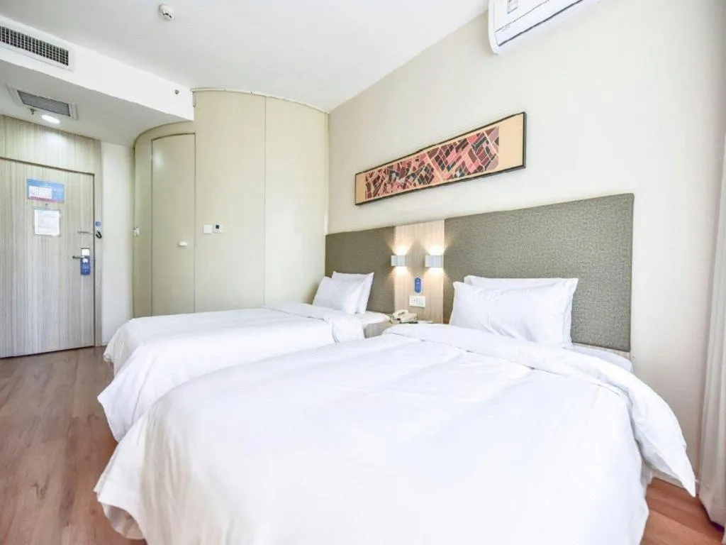 Hanting Hotel Harbin Xidazhi Street