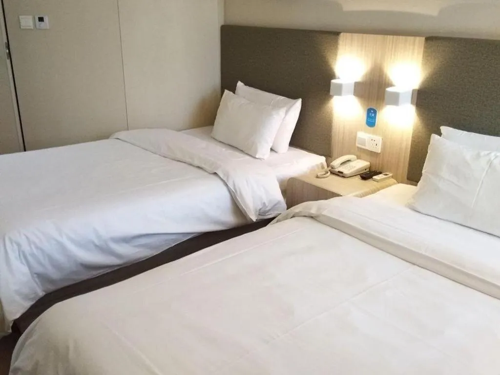 Hanting Hotel Harbin Xidazhi Street