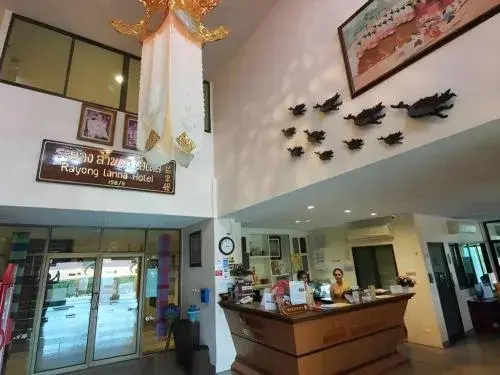 Rayong Lanna Hotel Rayong Lanna Hotel