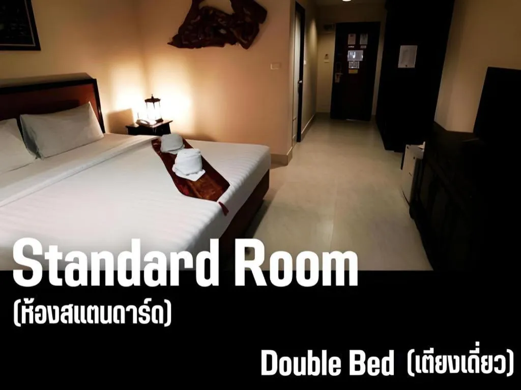 Bed in Rayong Lanna Hotel