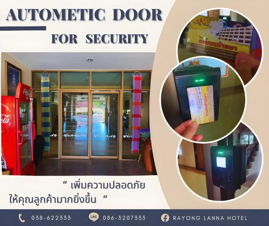 Rayong Lanna Hotel