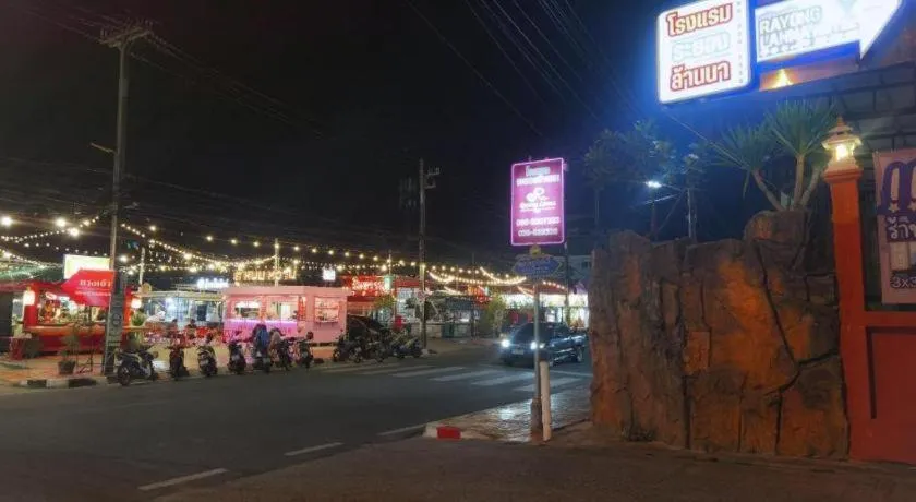 Rayong Lanna Hotel