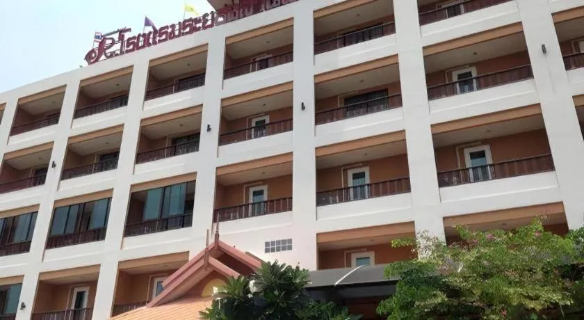Rayong Lanna Hotel