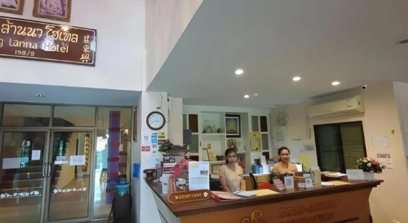 Rayong Lanna Hotel