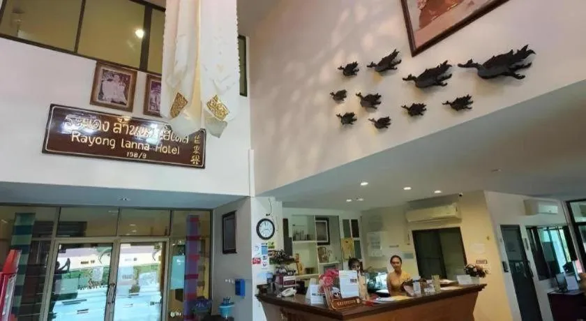 Rayong Lanna Hotel