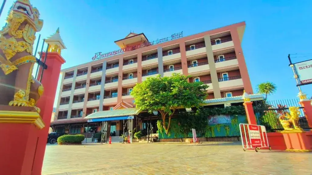 Rayong Lanna Hotel Rayong Lanna Hotel