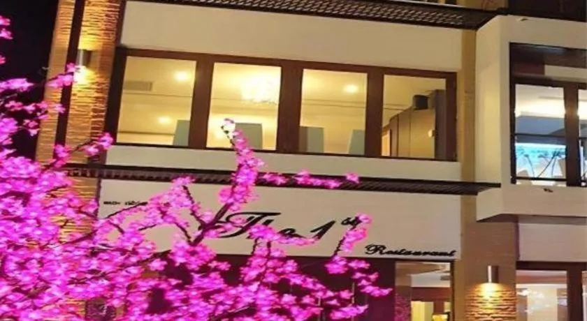 The Residence Airport & Spa Hotel