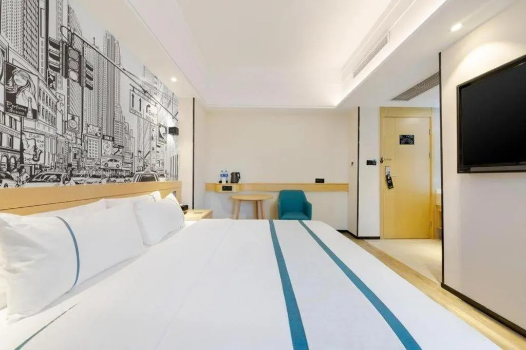 Bed in City Comfort Inn Wuhan Badajia Heping Park Metro Station