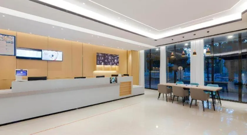 City Comfort Inn Wuhan Badajia Heping Park Metro Station