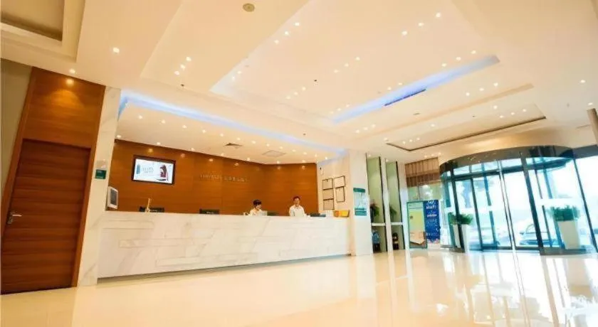 City Comfort Inn Wuhan Badajia Heping Park Metro Station