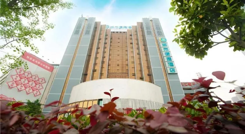 City Comfort Inn Wuhan Badajia Heping Park Metro Station