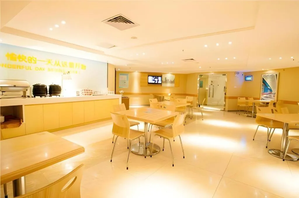 City Comfort Inn Wuhan Badajia Heping Park Metro Station