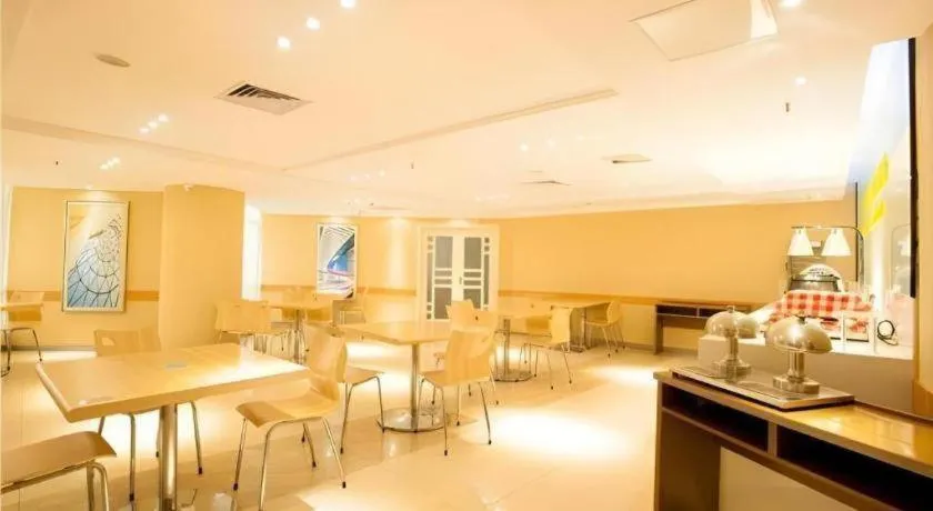 City Comfort Inn Wuhan Badajia Heping Park Metro Station