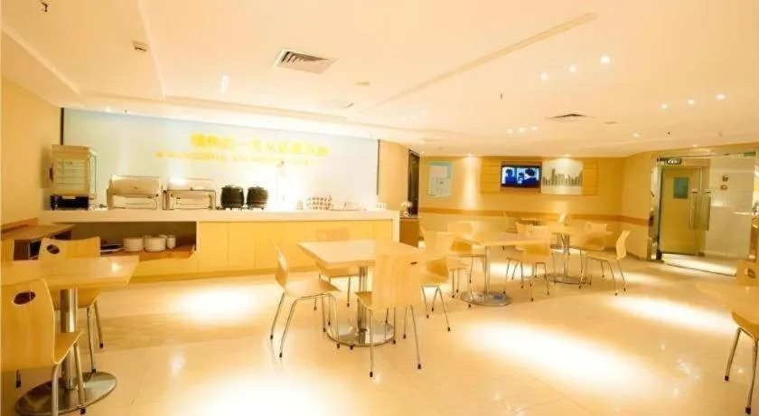 City Comfort Inn Wuhan Badajia Heping Park Metro Station