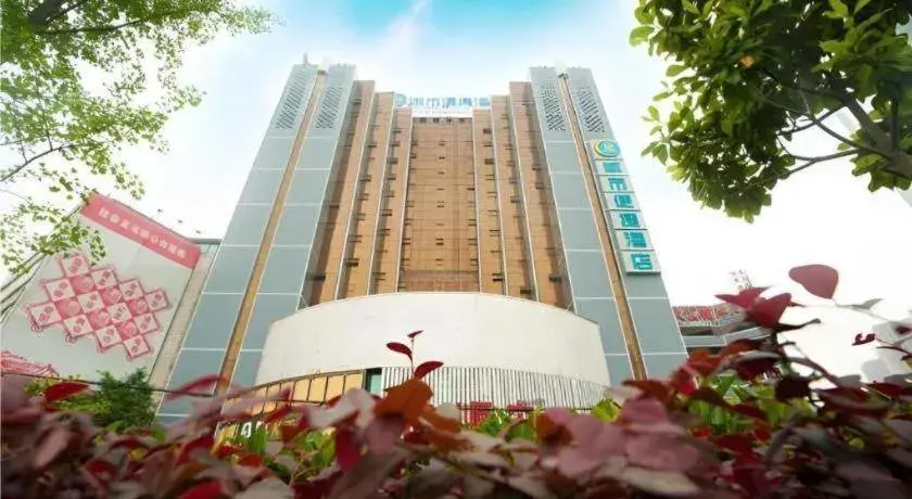 City Comfort Inn Wuhan Badajia Heping Park Metro Station City Comfort Inn Wuhan Badajia Heping Park Metro Station