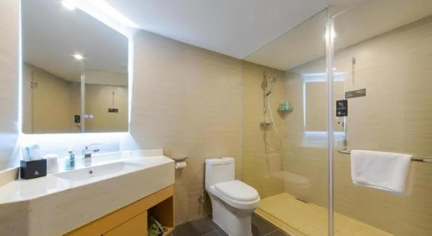 City Comfort Inn Wuhan Badajia Heping Park Metro Station
