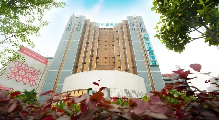City Comfort Inn Wuhan Badajia Heping Park Metro Station