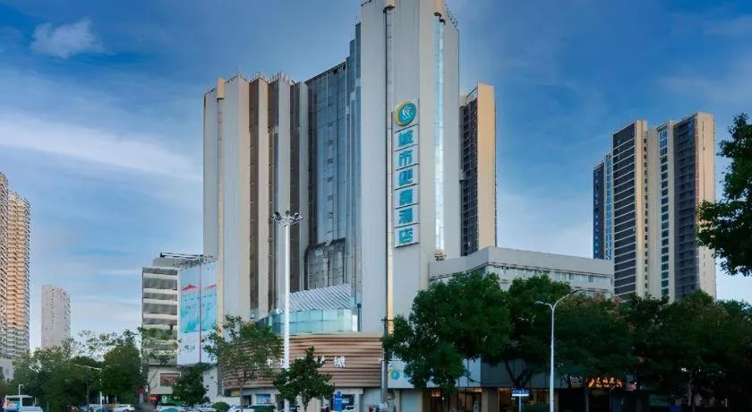 City Comfort Inn Wuhan Badajia Heping Park Metro Station