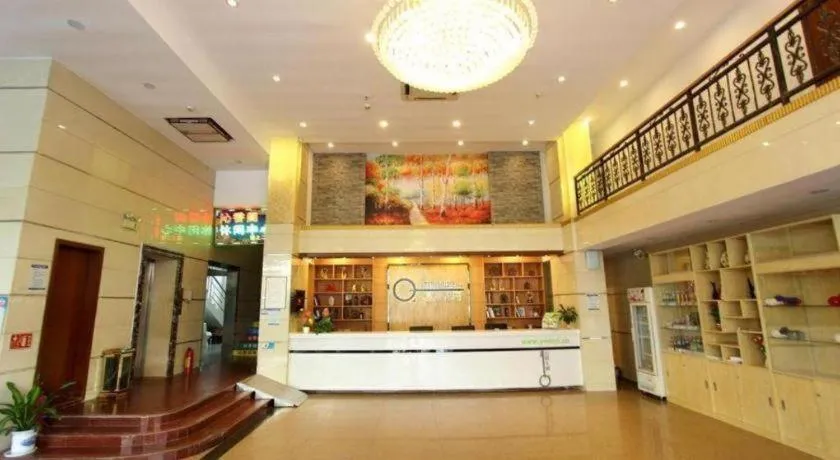 Yi Mi Hotel Shenzhen Longgang Pinghu South China City
