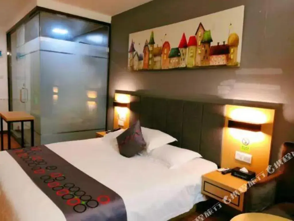 Bed in Yi Mi Hotel Shenzhen Longgang Pinghu South China City Bed in Yi Mi Hotel Shenzhen Longgang Pinghu South China City