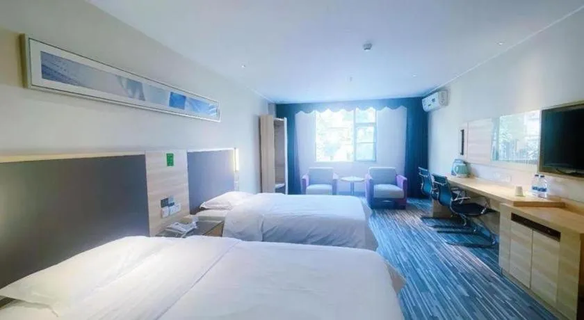 Bed in City Comfort Inn Baiyun Avenue North Metro Station Baiyunbao