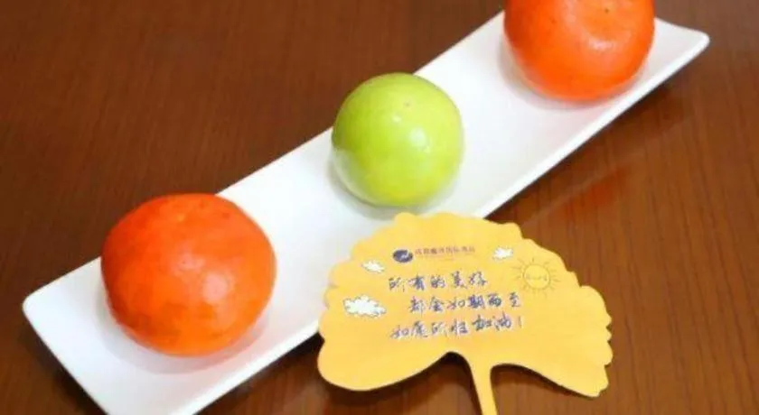 Liwan International Hotel Chengdu