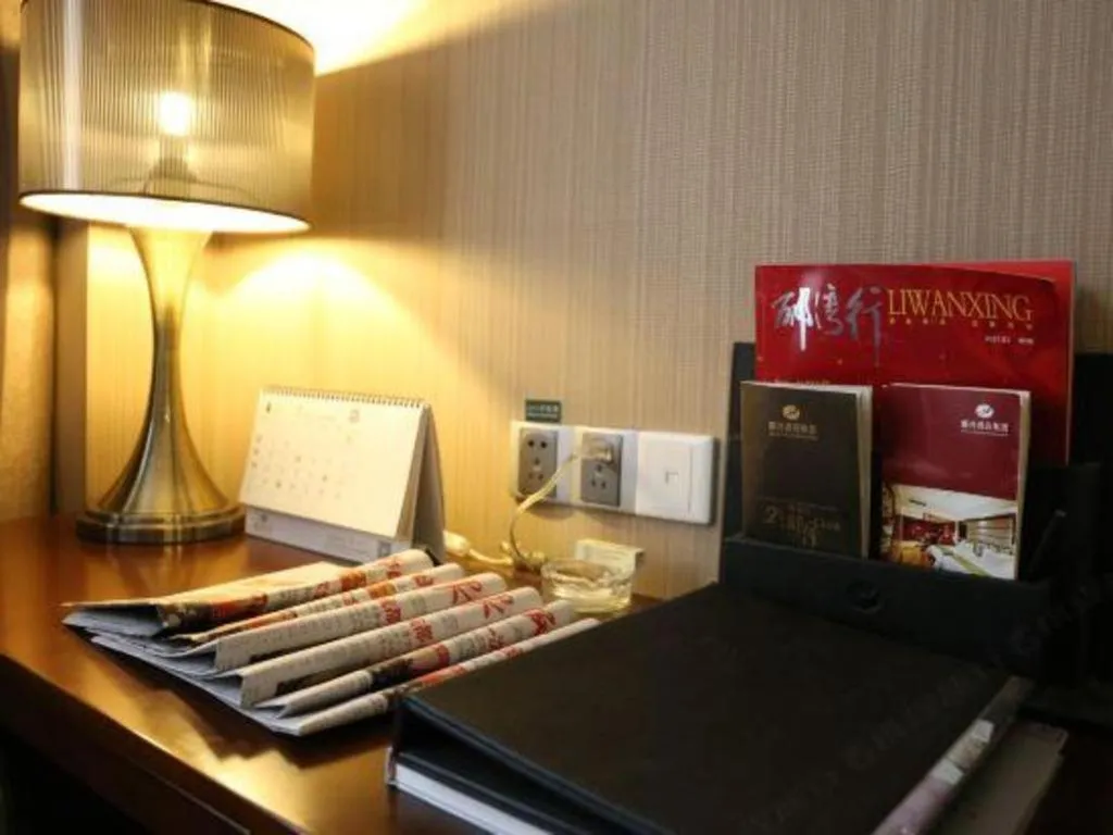 Liwan International Hotel Chengdu