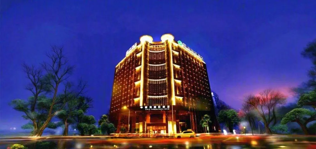 Liwan International Hotel Chengdu