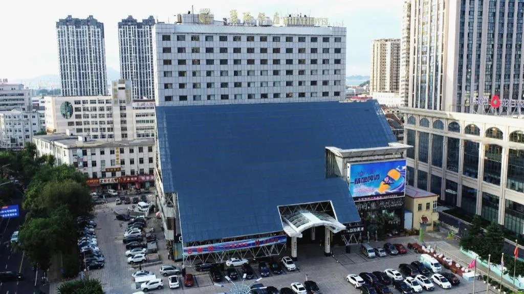 Yantai Bihai Hotel