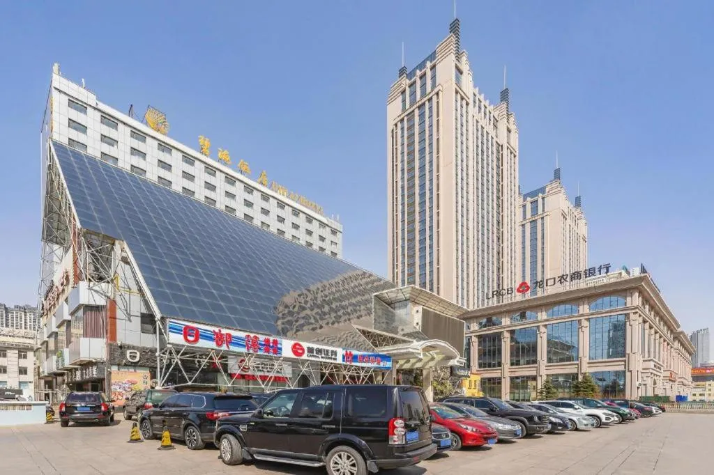 Yantai Bihai Hotel