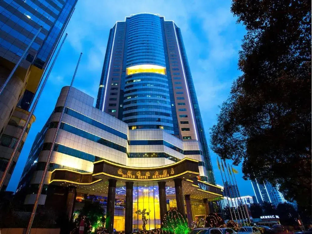 Dolton Hotel Changsha Dolton Hotel Changsha
