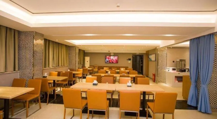City Comfort Inn Guigang Tangren Street