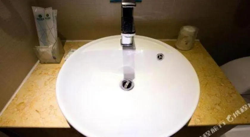 City Comfort Inn Guigang Tangren Street