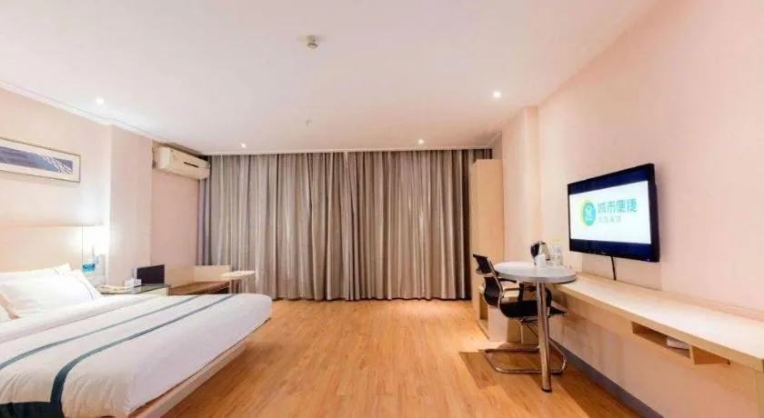 Bed in City Comfort Inn Guigang Tangren Street