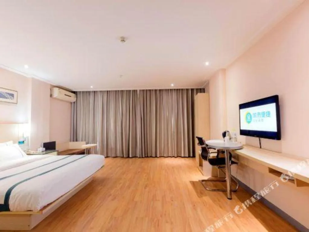 Bed in City Comfort Inn Guigang Tangren Street