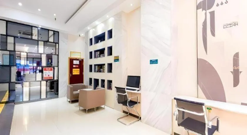 City Comfort Inn Guigang Tangren Street