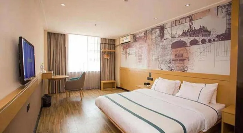 Bed in City Comfort Inn Guigang Tangren Street