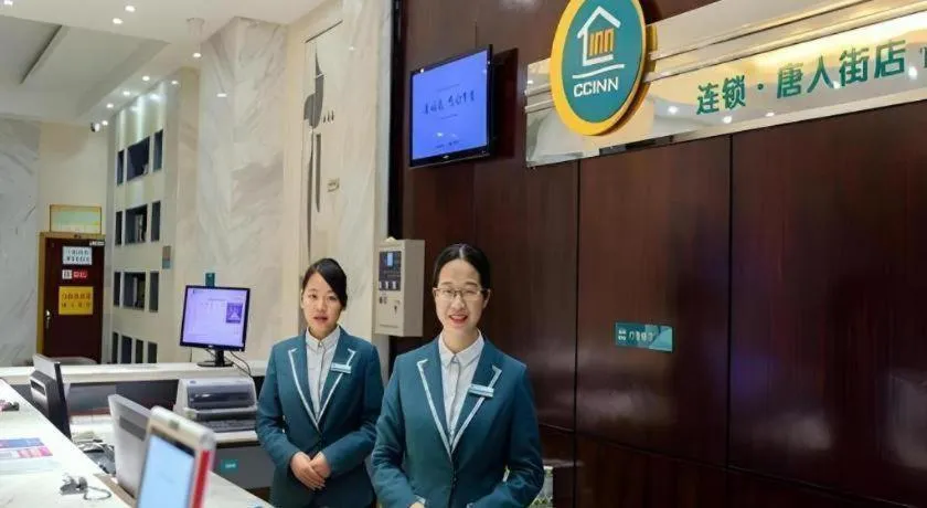 City Comfort Inn Guigang Tangren Street