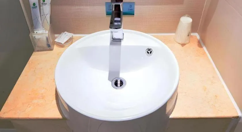 City Comfort Inn Guigang Tangren Street