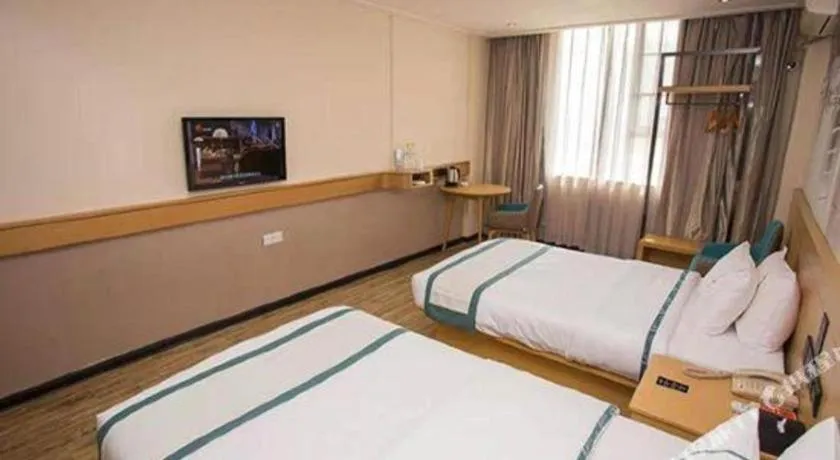 Bed in City Comfort Inn Guigang Tangren Street