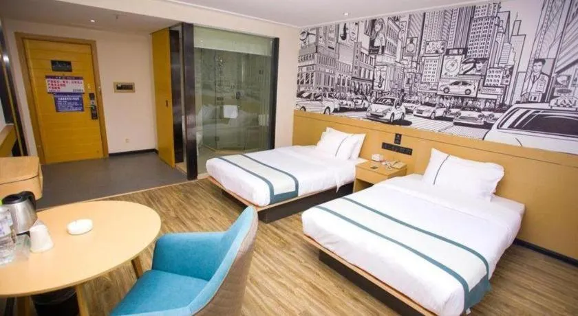 Bed in City Comfort Inn Guigang Tangren Street