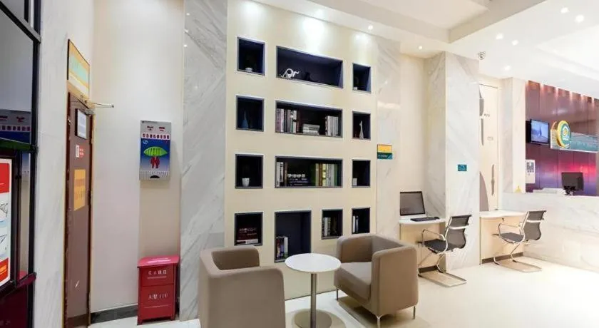 City Comfort Inn Guigang Tangren Street